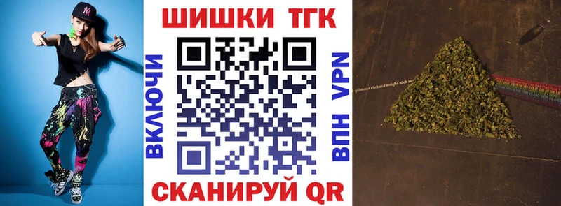 Виды наркоты Долинск СК  МДМА  mega онион  Бошки Шишки  COCAIN  МЕФ  Галлюциногенные грибы  ГАШ 