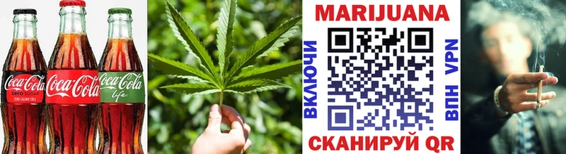 цены наркотик  Долинск  Canna-Cookies конопля 