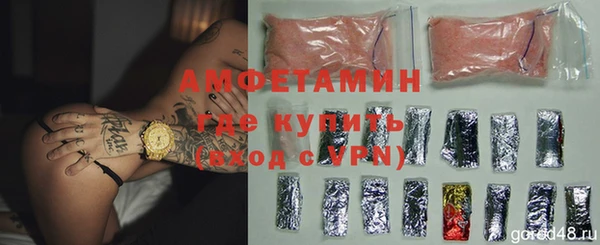 кокаин перу Алексеевка
