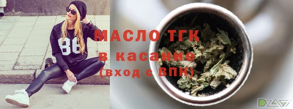 прущие грибы Киреевск