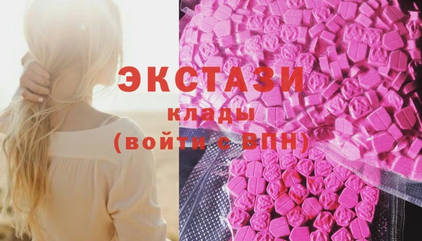 mix Алзамай