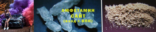 mix Алзамай