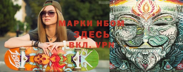 mix Алзамай