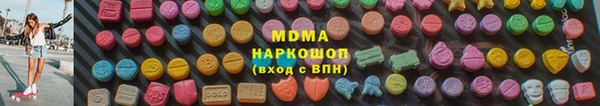 кокаин перу Алексеевка