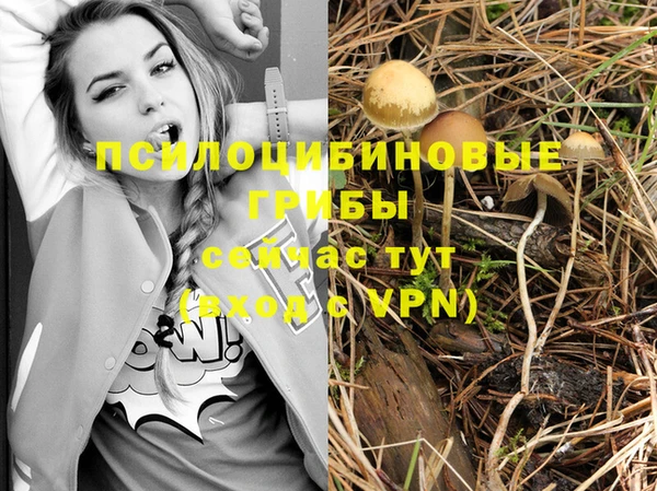 кокаин перу Алексеевка