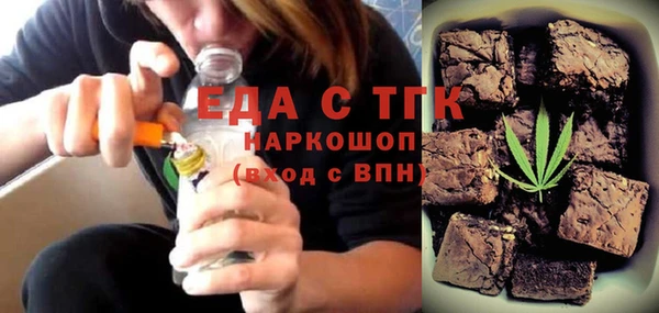 кокаин перу Алексеевка