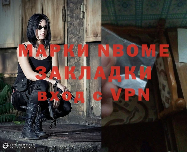 mix Алзамай
