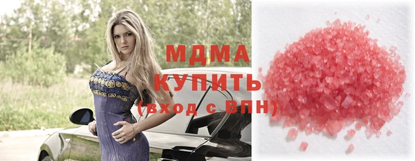 mix Алзамай