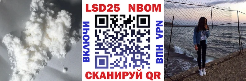 купить  цена  Долинск  Лсд 25 экстази ecstasy 