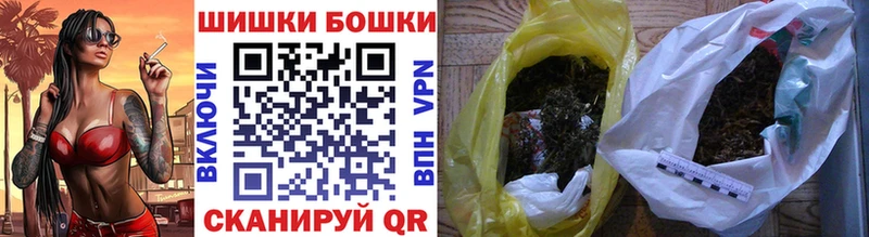 МАРИХУАНА THC 21%  Долинск 